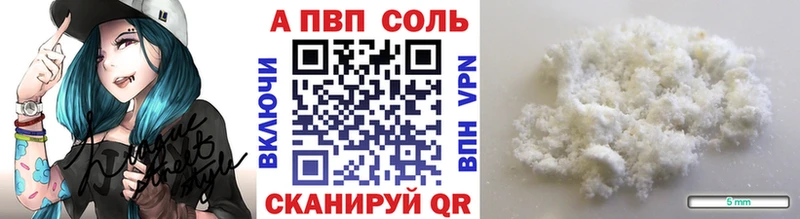Где купить наркоту Жуковка Конопля  LSD-25  МЕТАМФЕТАМИН  OMG как войти  COCAIN  Меф  ГАШИШ  A PVP  АМФЕТАМИН 