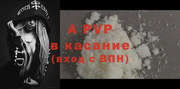 jwh Воткинск