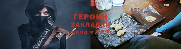 apvp Алзамай