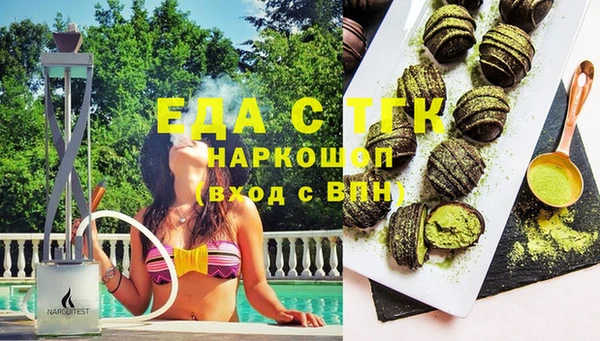 ешки Алексин