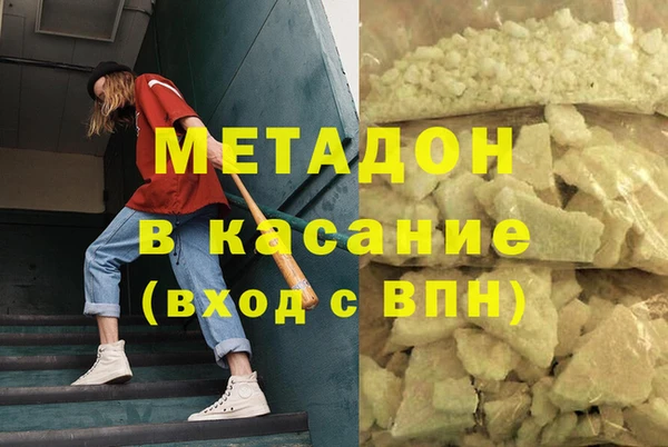 apvp Алзамай
