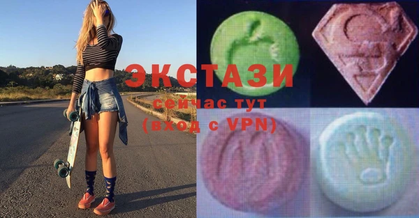 ешки Алексин