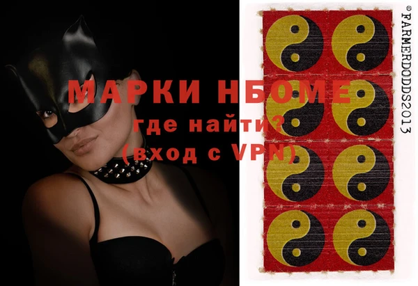 COCAINE Вуктыл