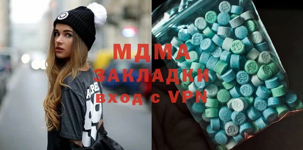 apvp Алзамай