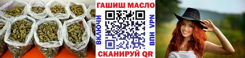 Дистиллят ТГК жижа где можно купить Жуковка